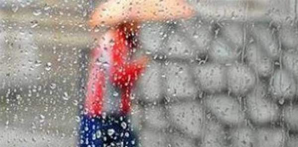 YAĞIŞLAR NE ZAMAN SONA ERECEK?