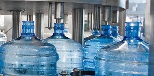 O DOLUM TESİSİ İHALEYLE KİRALANACAK