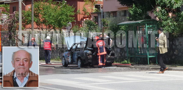 SAPANCA’NIN SEVİLEN AĞABEYİ AHMET NECATİ ÖZMEN HAYATINI KAYBETTİ