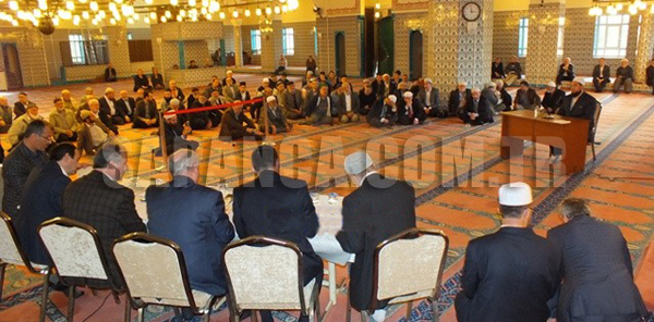 HAFIZLIK YARIŞMASI YAPILDI