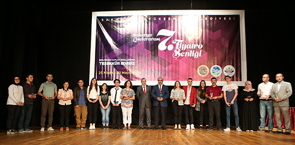 SAPANCA’YA 2 ÖDÜL BİRDEN GELDİ