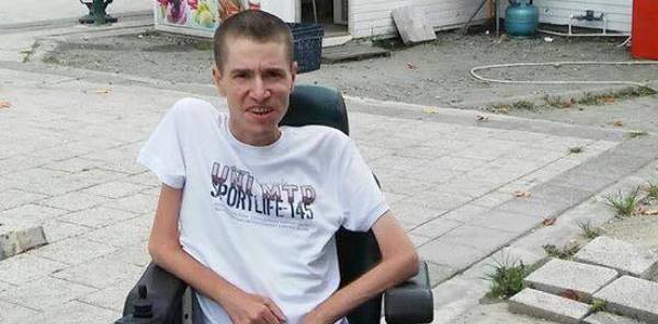 ERTUĞ'TAN TAZİYE MESAJI