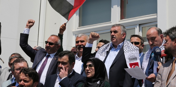 'FİLİSTİN VE FİLİSTİNLİLER ASLA YALNIZ DEĞİLDİR'