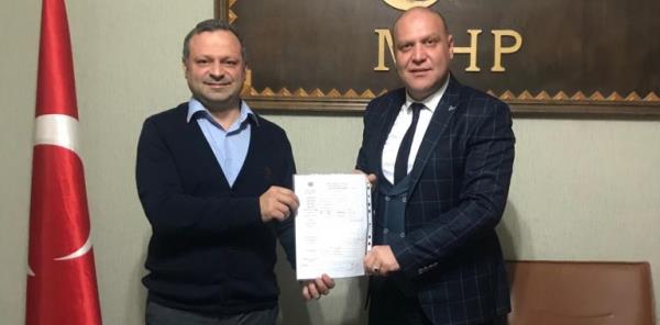 ATİLLA EKER YENİDEN BAŞVURDU